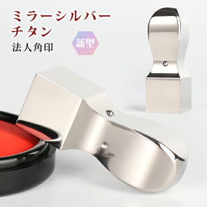  `^   s F p E i  ͂ @l Ј Аݗ `^  p v[g! ~[Vo[`^V^ʋF`^ Vp 24mm XeX