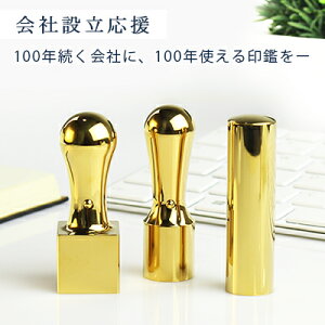 y`^z`^@l 3{Zbg Ј ӃZbg  10Nۏ Y`^ ʃS[h`^3{Zbg @l[V]18.0mm+s[]16.5mm+p21.0mm/24.0mmZbg MQL@l3{