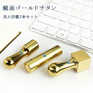 y`^z`^@l 3{Zbg Ј ӃZbg ʃS[h`^3{Zbg @l[V]18.0mm+s[]16.5mm+p21.0mm/24.0mm MQL@l3{ZbgpӃP[X[VہEpʗp] 