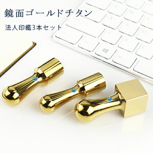 `^@l 3{Zbg Ј ӃZbg ʃS[h`^3{Zbg @l[V]18.0mm+s[V]16.5mm+p21.0mm/24.0mmMQL@l3{ZbgpӃP[X[VہEpʗp] z