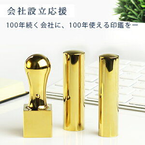 y`^z`^@l 3{Zbg Ј ӃZbg ʃS[h`^3{Zbg @l[]18.0mm+s[]16.5mm+p21.0mm/24.0mmZbg MQL@l3{ZbgpӃP[X[VہEp