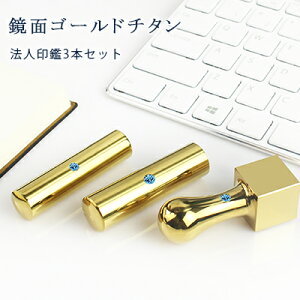 `^@l 3{Zbg Ј ӃZbg ʃS[h`^3{Zbg @l[]18.0mm+s[]16.5mm+p21.0mm/24.0mm MQL@l3{ZbgpӃP[X[VہEpʗp] z