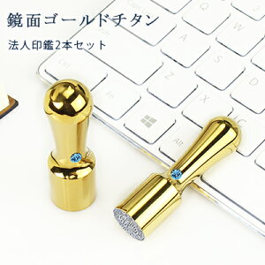 ЈӃZbg Аݗ @l ӏؖ oL 10Nۏ Z ʋF`^ `^ @l[V]18.0mm+s[V]18.0mm/16.5mm MQL@l2{ZbgpӃP[X[VہEpʗp] 