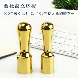 ЈӃZbg АݗZbg @lӃZbg2{Zbguӏؖ oL 10Nۏ ZvʋF`^ `^ @l[V]18.0mm+s[V]18.0mm/16.5mmZbgpӃP[Xt