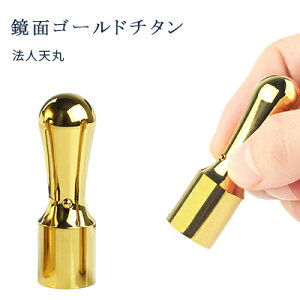 ygold `^ӁzАݗ  `^ @l \ @l s Ј ӎД Vۈ Ј @l  @l͂ emF `^ V 16.5mm  S[h `^