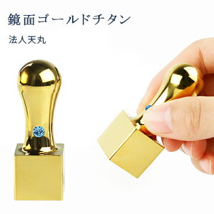 ygold `^ӁzАݗ  `^ @l \ @l s Ј ӎД Vۈ Ј @l  @l͂ emF `^ `^p 21.0mm z6V