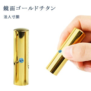 yʋ`^ӁzАݗ  `^ @l \ @l s Ј ӎД  Ј @l  @l͂ emF `^  `^  16.5mm
