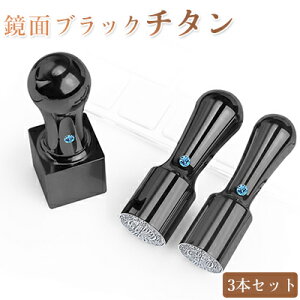 ЈӃZbg Аݗ ӏؖ oL 10Nۏ Z ʍ`^ @l[V]18.0mm+s[V]16.5mm+p21.0mm/24.0mm MQL@l3{ZbgpӃP[X[VہEpʗp] z