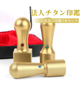 `^@l Ј ӃZbg uXgS[h`^3{Zbg @l[V]18.0mm+s[V]16.5mm+p21.0mm/24.0mm @lӃP[Xt zցyGNz