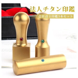 y`^z`^@l 3{Zbg Ј ӃZbg uXgS[h`^3{Zbg @l[V]18.0mm+s[]16.5mm+p21.0mm/24.0mm MQL@l3{ZbgpӃP[X[VہEp