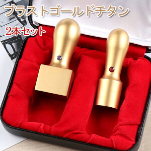 `^@lӃZbg 2{ Ј lƎ `^ ӃZbg S[h`^  s p uXg`^2{Zbg @lV18.0mm/16.5mm+p21.0mm/24mm @l2{ZbgpӃP[Xm