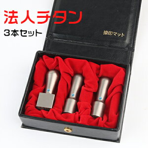 yF`^z`^@l Ј ӃZbg  10Nۏ Y`^ F`^3{Zbg [V]18.0+s[V]16.5+p21.0mm MQL@l3{ZbgpӃP[X[VہEpʗp]