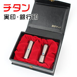 Ј \ \҈ Ј @l s F p Аݗ \ ӏؖ oL 10Nۏ NƈӃ`^ `^@l[V]18.0+s[ۖ_]16.5mmZbg z֖yMQL