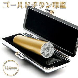 lR|XS[h`^ `^͂񂱁Eq 10Nۏ emF  쐬 ӏؖ F ͂񂱖O q nRyS[h`^12.0mmzGCT`^pP[Xt@z֔532P17S