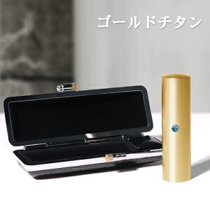 l `^ q nR  F s  S[h   j emF Y 쐬 ͂ O q10Nۏ emF `^ Y  쐬 ӏؖ F 13.5mm ͂