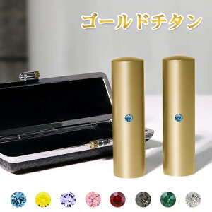 `^ Ӂ@Zbg@S[h`^2{Zbg `^͂񂱁Eq 10Nۏ emF  쐬 ӏؖ `^@ ͂񂱖O q nRyuXgS[h`^ zA^t