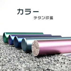 J[`^ӁI lR|X J[`^ F s emF `^ Y  쐬 `^ ͂ O q J[`^`^13.5mm`15.0mm TCYIׂIj  n