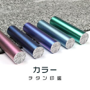 J[`^ӁI lR|X J[`^ F s emF `^ Y  쐬 `^ ͂ O q J[`^`^13.5mm TCYIׂIj  nR A