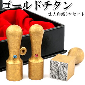 Ј \ \҈ Ј @l s F p Аݗ \ ӏؖ oL 10Nۏ Nƈ IPES[h`^ @l[ۖ_]18.0+s[ۖ_]16.5+p24.0mmZbg z