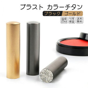  ͂ q  s F uXg`^ӃZbg j  쐬 Y`^ ӓo^ ؖ 10Nۏ  emF ubN S[h `^ 10.5mm-18.0mm lR|X