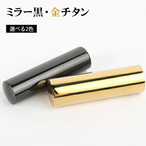 J[`^  F s `^ Y  ~[ ʃ`^ ͂ O q 10.5mm-18.0mm TCYIׂIj  nR AEj 10Nۏ v~Aʍ/`^ 