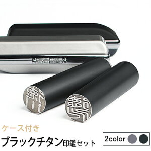 ubN`^P[XtZbg@ @s@F߈@uXgubN`^@`^ `^͂񂱁Eqv[gj@Mtg 10.5mm`15.0mm yuXgubN`^P[