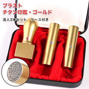 `^@l 3{Zbg Ј `^ ӃZbg S[h`^ uXg`^3{Zbg @l[]18.0mm+s[]16.5mm+p21.0mm/24mm @lӃP[Xt NX^A^