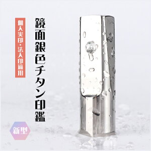 ~[`^ `^ F s  emF `^ Y  쐬 V^ `^ ͂ O q nR Vo[ j   nR 10Nۏ j v[g |C