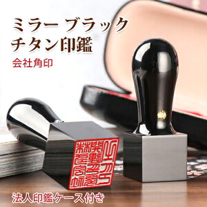  `^   s F p E i  ͂ @l Ј Аݗ  `^ p v[g ~[ ubN `^ p ʍ`^ Vp 18mm 21mm 24mm N