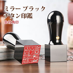  `^   s F p E i  ͂ @l Ј Аݗ  `^ p v[g ~[ ubN `^ p ʍ`^ Vp 18mm 21mm 24mm N