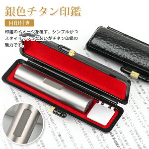 yڈt`^EP[Xtzl `^   F s   j emF Y 쐬 ͂ O q Vo[ uXg nR ߂邵 j v[g |C