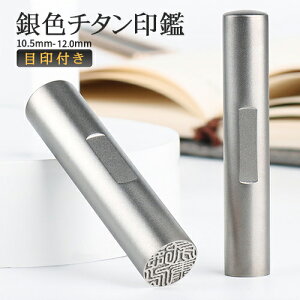 yڈt`^zl `^  `^  F s   j emF `^ Y  쐬 ͂ O q nR Vo[ nR ߂邵 j v[