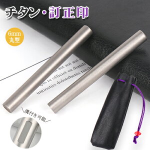 y`^ ܕtz   `^6mm sEF ی` F`^6mm ܕt lR|X