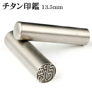 lR|X@ `^ `^@s@ `^͂񂱁Eq 10Nۏ emF lR|X `^ Y  쐬 ӏؖ 13.5mm ͂񂱖O q nRyVo[ uXg 