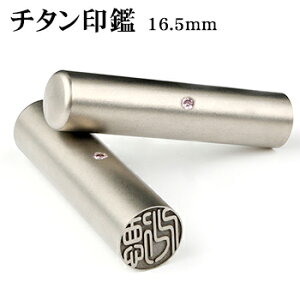   `^ `^  `^͂񂱁Eq 10Nۏ emF lR|X `^ Y  쐬 ӏؖ   16.5mm ͂񂱖O q nRyVo[ uXg 