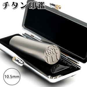 lR|X@ F`^ `^F `^͂񂱁Eq 10Nۏ emF lR|X `^ Y  쐬 ӏؖ F 10.5mm ͂񂱖O q nRyVo[ uXg 