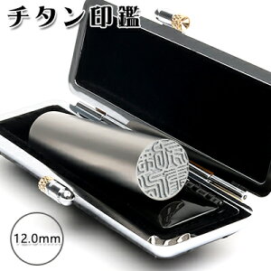 l `^   F s   j emF Y 쐬 ͂ O q Vo[ uXg nR ߂邵 j v[g |Cg yVo[ u