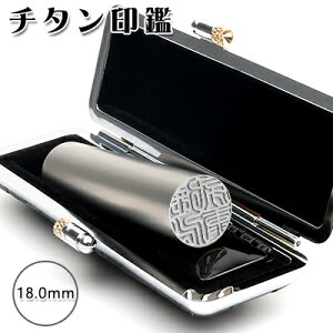   `^ `^  `^͂񂱁Eq 10Nۏ emF lR|X `^ Y  쐬 ӏؖ   18.0mm ͂񂱖O q nRyVo[ uXg 