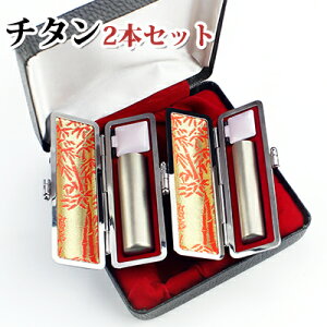 `^2{Zbg `^ s F `^͂񂱁Eq 10Nۏ emF lR|X `^  ͂񂱖O qyVo[ uXg `^ {s{F 2{Zbg