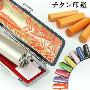 l `^   F s   j emF Y 쐬 ͂ O q Vo[ uXg nR ߂邵 j v[g |Cg   uXg`