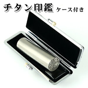  ͂  s F `^ q 10Nۏ emF `^ 쐬 ؖ F 12.0mm O v[g  Mtg   j q P[XtZbg F`^ 10.5-18.0mm 