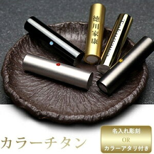  `^  ~[ uXg F`^ S[h`^ ubN`^  s F v[g ʒ  A^L j   J[`^ 10.5mm-18.0mm ӃP