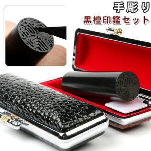 S蒤   s F   ӃP[Xt 10Nۏ  j ͂񂱖O q h  蒤 EsEF10.5`18.0mmSTCY ߋTӃP[Xt }