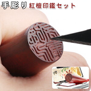 蒤   s F   ӃP[Xt 10Nۏ  j ͂񂱖O q@gh  蒤 EsEF10.5`18.0mmSTCY ߋTӃP[Xt