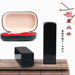 /͂ /s/F/p E i 搶 mƈ [ɏ] p@12mm@(E덆EE)V jp lӃZbg  @AE 