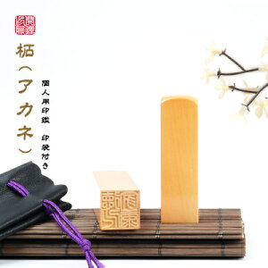 /͂ /s/F/p E i 搶 mƈ (AJl)  p@18mm@(E덆EE)V jp lӃZbg  @AE 