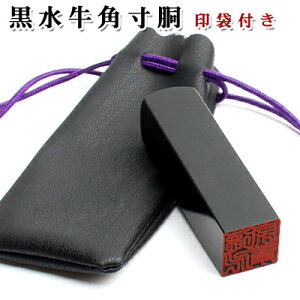  ͂ 񂩂i /s/Fjp E i 搶  p 12.0mm (E덆EE)  p12.0mm`21.0mm lR|X(CN)