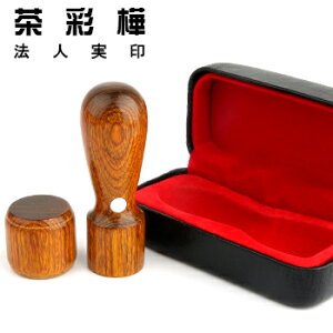 10Nۏ emF N  ʉ[] V   18.0mm @lpӃP[X[Vۗp]t z֔