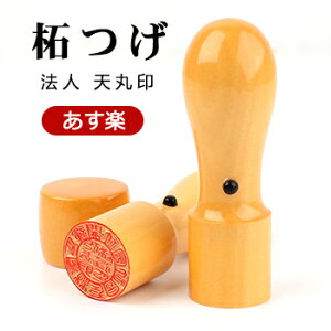 yyz12 @l ѓV ͂   16.5mm 18mm 21mm @l \҈  s i E Аݗ 10Nۏ emFOK  V ܗLǉ\ z֖