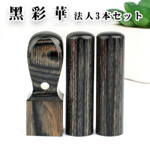 yʉ؃TCJ[]zЈӃZbg Ў АݗZbg @l3Zbg uӏؖ oL [ lƎ I[_[ ۈ  ̎vʉ؃TCJ[] 3{Zbg[